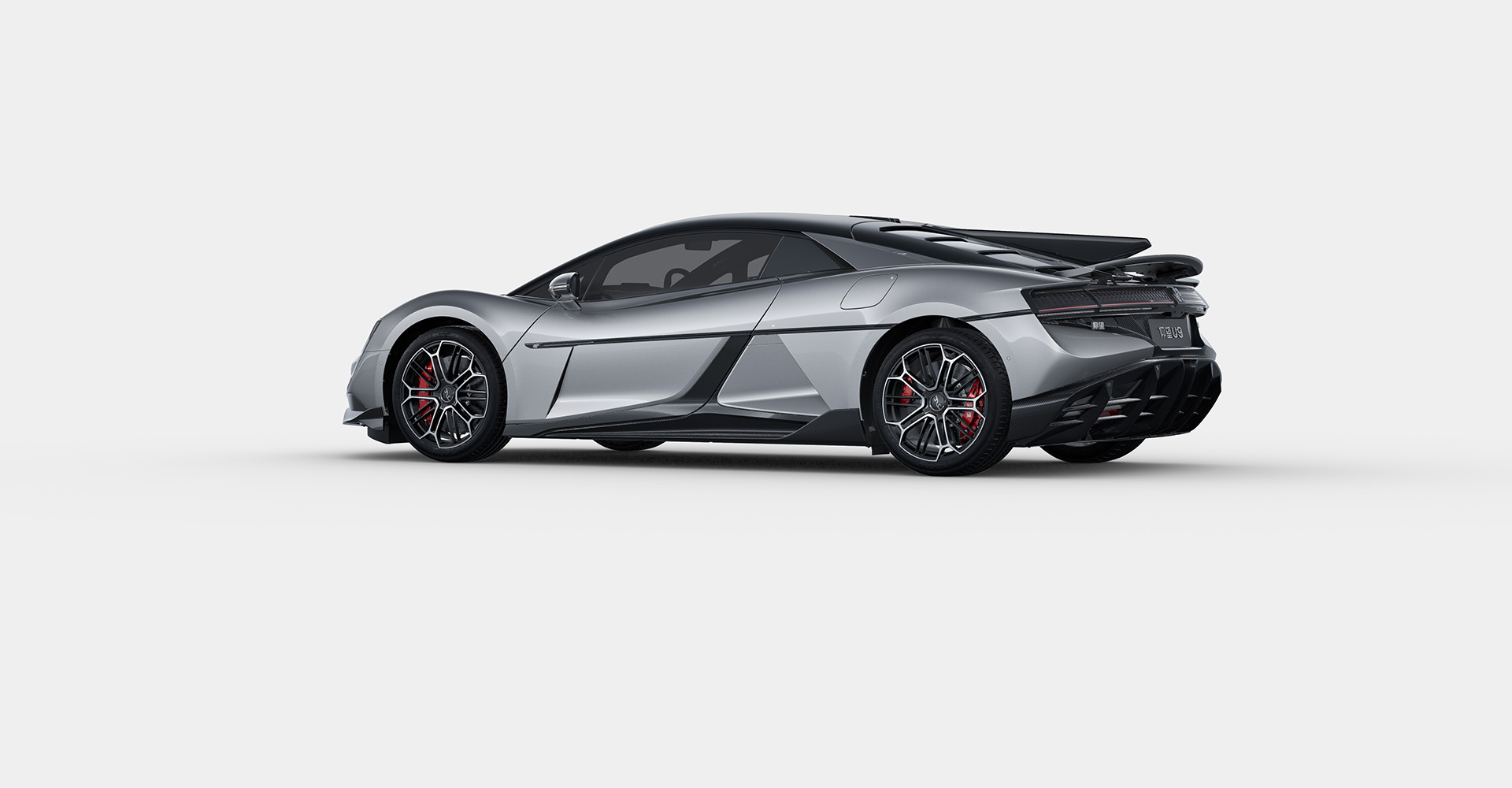 Custom livery service for  <span>Aesthetics</span> 