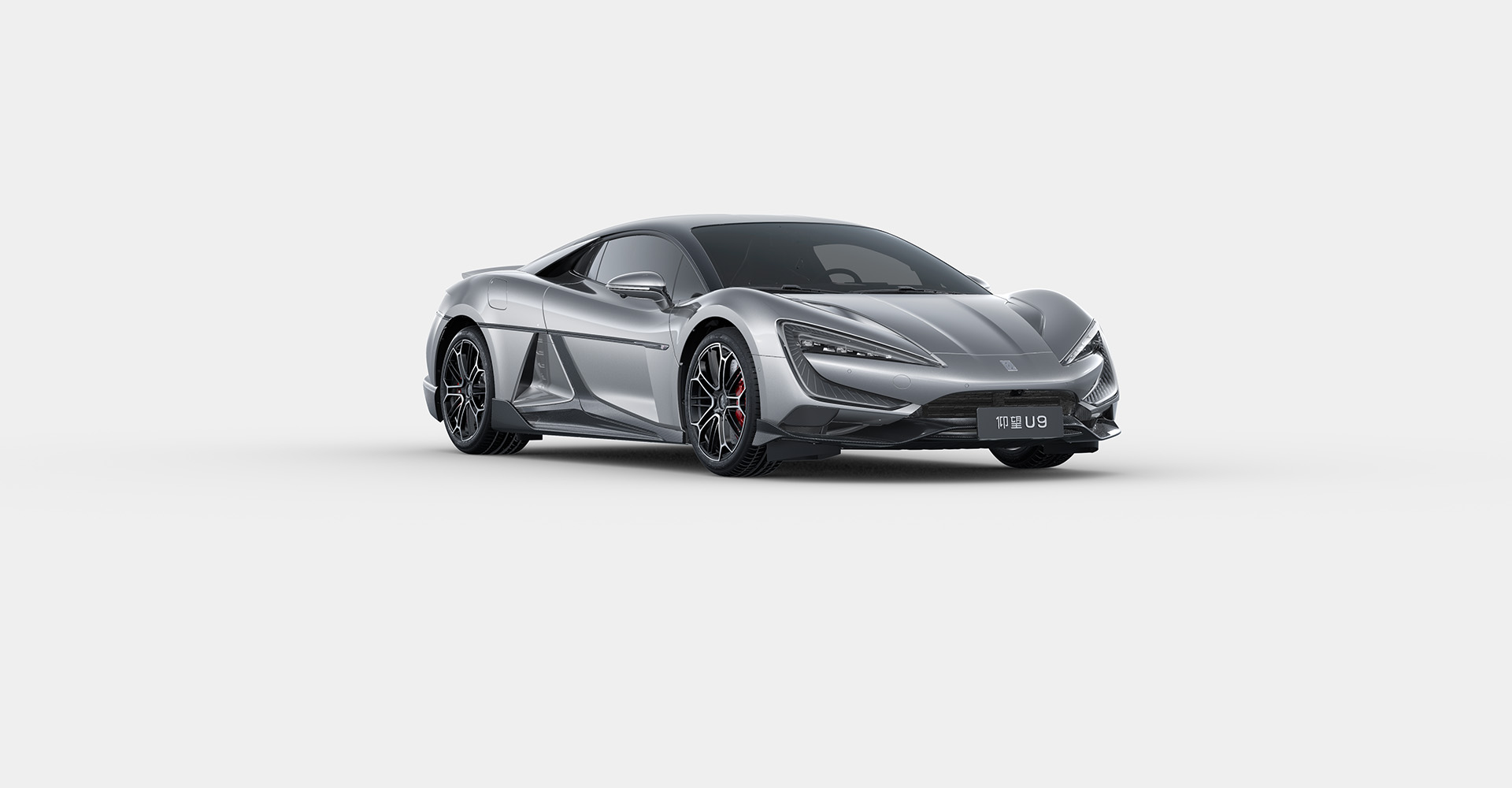 Custom livery service for  <span>Aesthetics</span> 