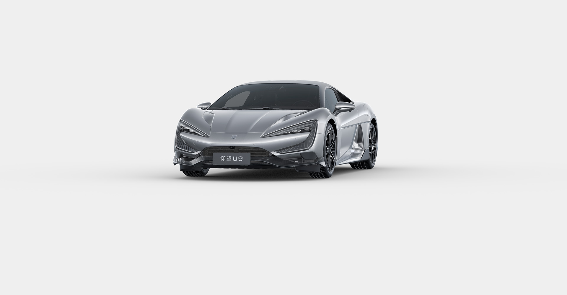 Custom livery service for  <span>Aesthetics</span> 